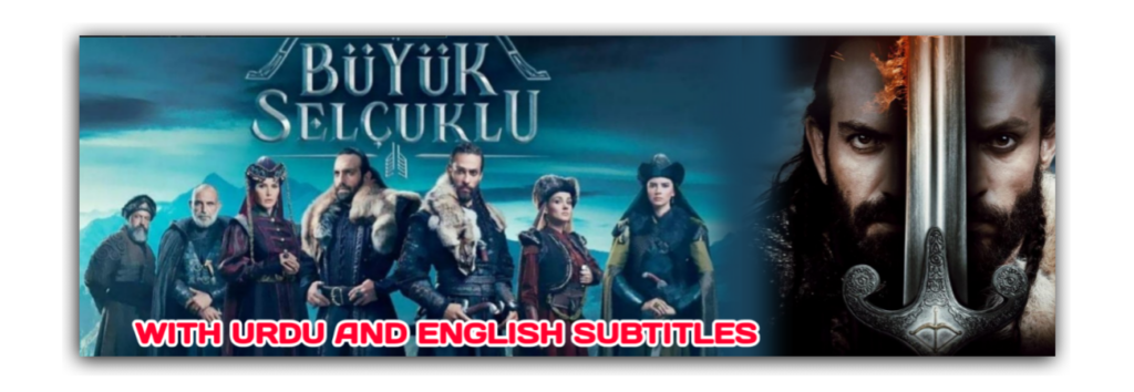 Uyanis Buyuk Selcuklu With english Subtitles