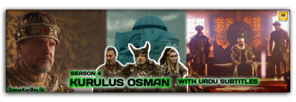 Kurulus Osman Season 4 With Urdu Subtitles